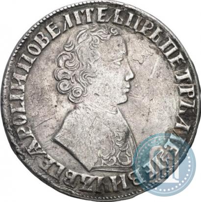 Picture 1 rouble 1704 year  