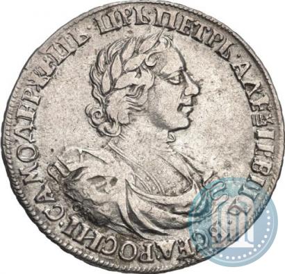 Picture 1 rouble 1719 year OK "Portrait in armour"