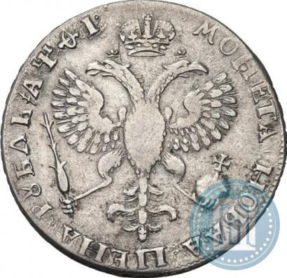 Picture 1 rouble 1719 year OK "Portrait in armour"
