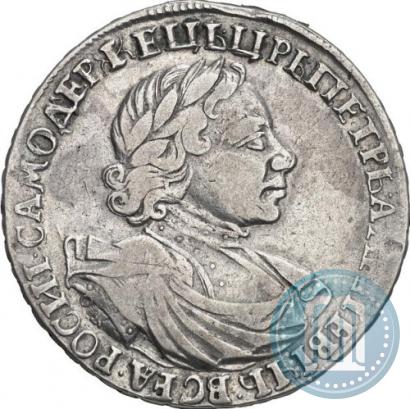 Picture 1 rouble 1719 year OK-L "Portrait in armour"