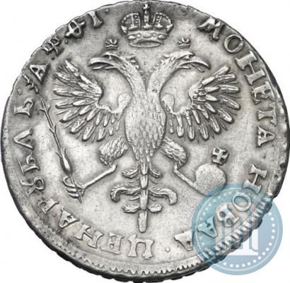 Picture 1 rouble 1719 year OK "Portrait in armour"