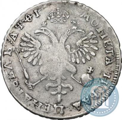 Picture 1 rouble 1719 year OK "Portrait in armour"