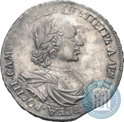 Picture 1 rouble 1719 year OK-IL-L "Portrait in armour"