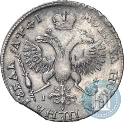 Picture 1 rouble 1719 year OK-IL-L "Portrait in armour"