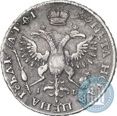 Picture 1 rouble 1719 year OK-IL-L "Portrait in armour"