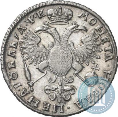 Picture 1 rouble 1720 year  "Portrait in armour"