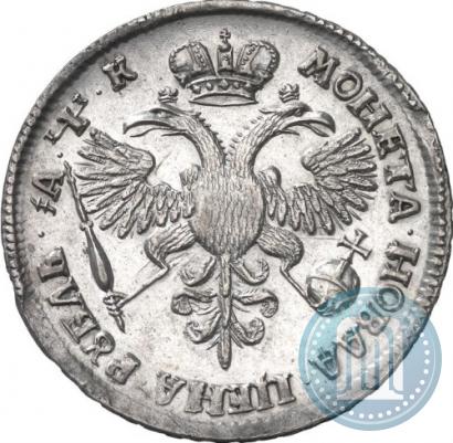 Picture 1 rouble 1720 year  "Portrait in armour"