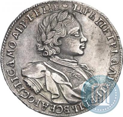 Фото 1 рубль 1720 года OK "Портрет в латах"