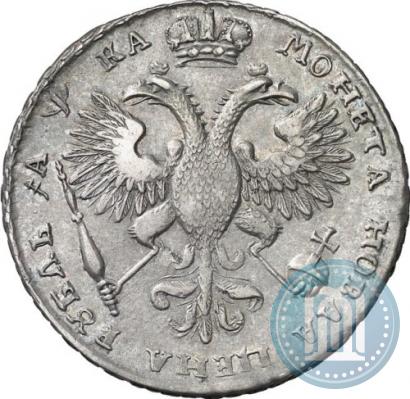Фото 1 рубль 1721 года  "Портрет в наплечниках"