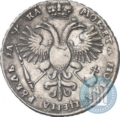 Picture 1 rouble 1721 year  "Portrait with shoulder straps"