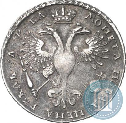 Фото 1 рубль 1721 года K "Портрет в наплечниках"