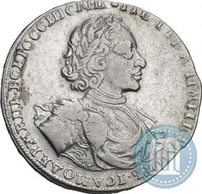 Picture 1 rouble 1722 year  