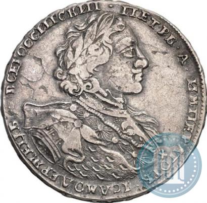 Фото 1 рубль 1723 года OK "Портрет в горностаевой мантии"