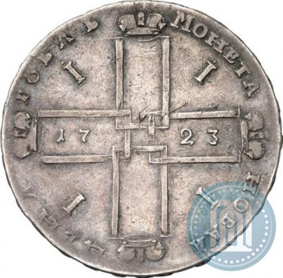 Фото 1 рубль 1723 года OK "Портрет в горностаевой мантии"
