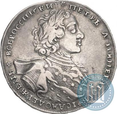 Фото 1 рубль 1723 года OK "Портрет в горностаевой мантии"