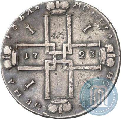 Фото 1 рубль 1723 года OK "Портрет в горностаевой мантии"