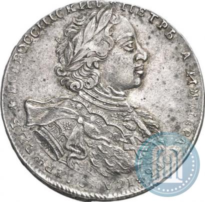 Фото 1 рубль 1723 года OK "Портрет в горностаевой мантии"