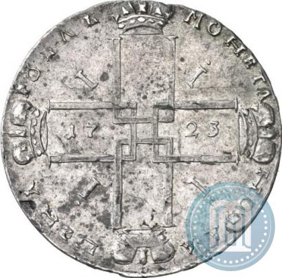 Фото 1 рубль 1723 года OK "Портрет в горностаевой мантии"