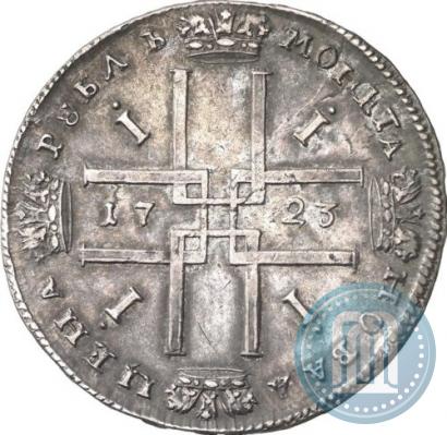 Фото 1 рубль 1723 года  "Портрет в античных доспехах"