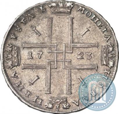 Picture 1 rouble 1723 year  "Portrait in ancient armour"