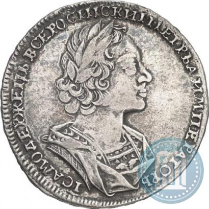 Фото 1 рубль 1723 года  "Портрет в античных доспехах"