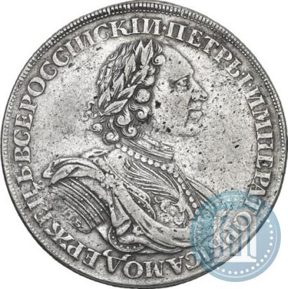 Picture 1 rouble 1724 year СПБ "Sun rouble, portrait in armour"