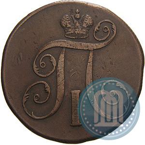 Picture 2 kopecks 1797 year ЕМ 