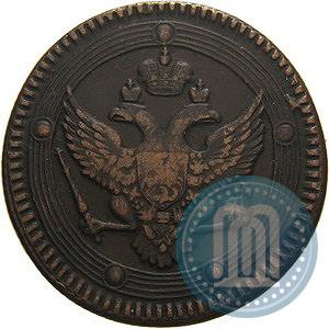 Picture 5 kopecks 1802 year ЕМ 