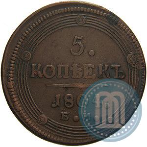 Picture 5 kopecks 1804 year ЕМ 
