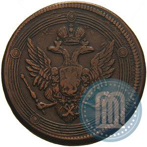 Picture 5 kopecks 1804 year ЕМ 