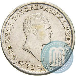 Picture 1 złoty 1825 year IB 