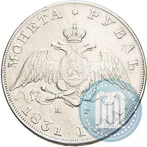 Picture 1 rouble 1831 year СПБ-НГ 