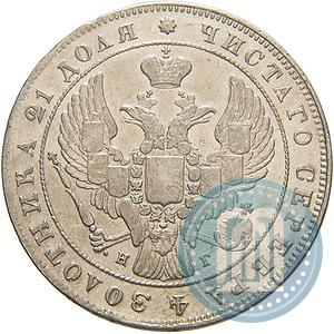 Фото 1 рубль 1840 года СПБ-НГ 