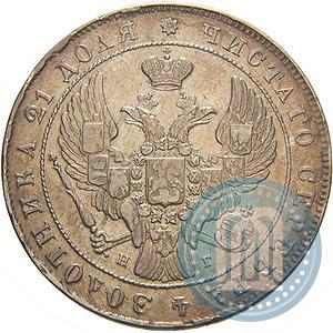 Picture 1 rouble 1841 year СПБ-НГ 