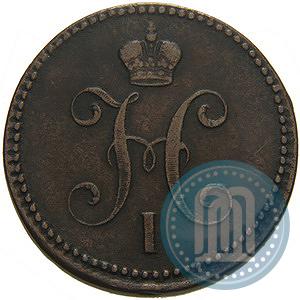 Picture 3 kopecks 1842 year ЕМ 