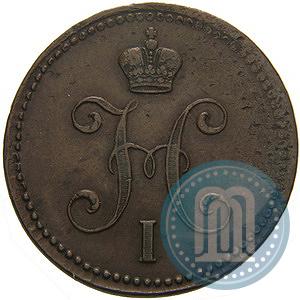 Фото 3 копейки 1842 года ЕМ 