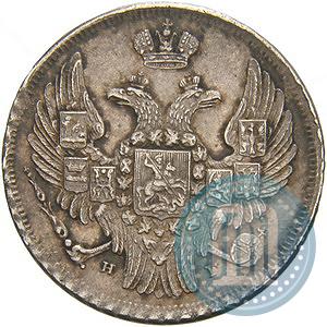 Picture 15 kopecks - 1 złoty 1836 year НГ 