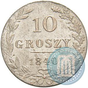 Picture 10 groszy 1840 year MW 