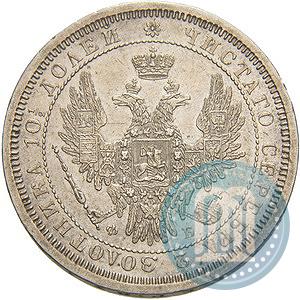 Picture Poltina 1856 year СПБ-ФБ 