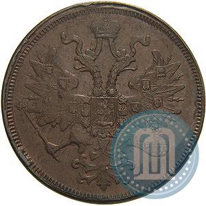 Picture 5 kopecks 1864 year ЕМ 