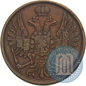 Picture 2 kopecks 1856 year ВМ 