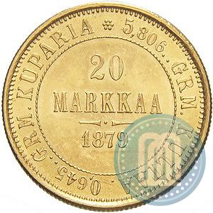 Picture 20 markkaa 1879 year S 