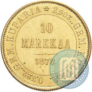 Picture 10 markkaa 1878 year S 