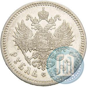 Фото 1 рубль 1893 года (АГ) 