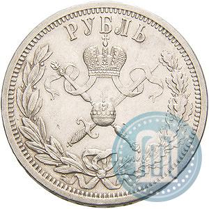 Picture 1 rouble 1896 year (АГ) "On the coronation of the Emperor Nicholas II"