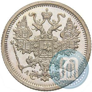 Picture 15 kopecks 1905 year СПБ-АР 