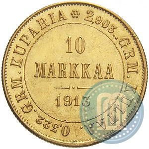 Picture 10 markkaa 1913 year S 