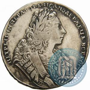 Picture 1 rouble 1729 year  "Type of 1729"