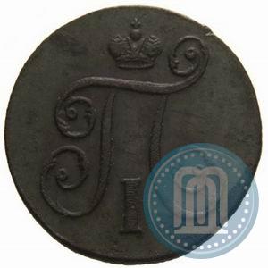 Picture 1 kopeck 1798 year ЕМ 