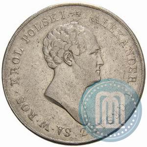 Picture 10 złotych 1823 year IB 